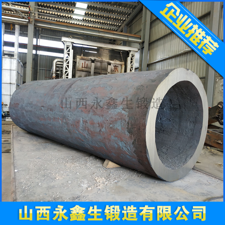 螺旋管成型機(jī)鍛件.jpg