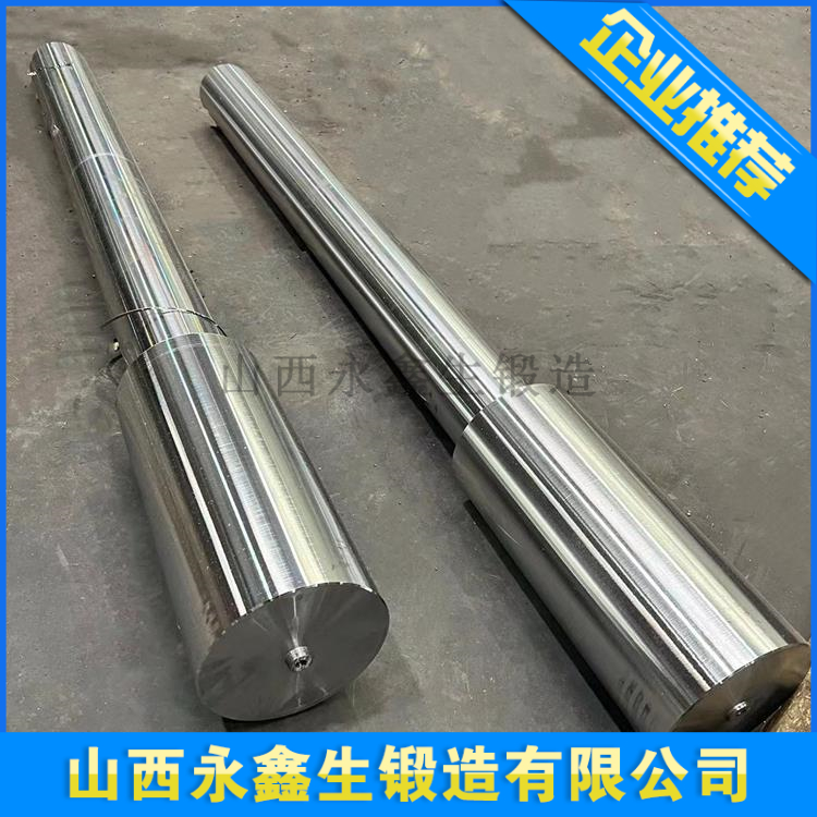 鍛造船用橫向驅動器電機軸