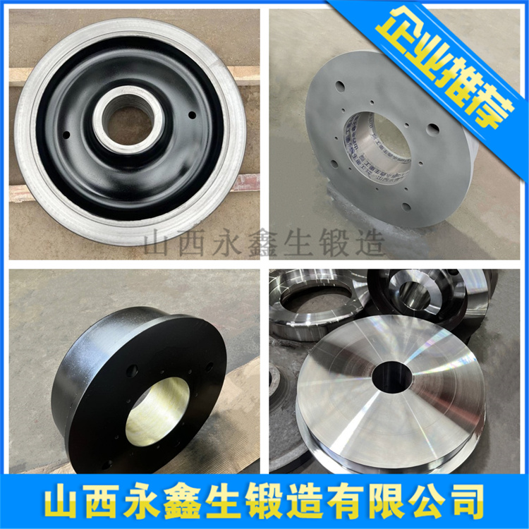 船臺(tái)小車鍛造車輪