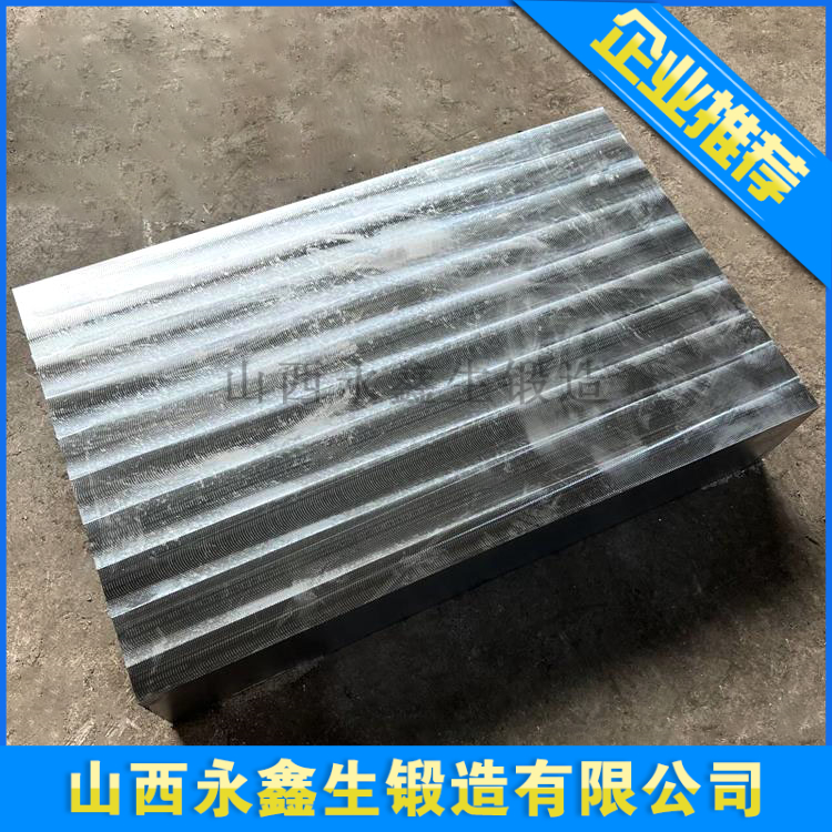 方形鍛件的鍛造過程你了解嗎？