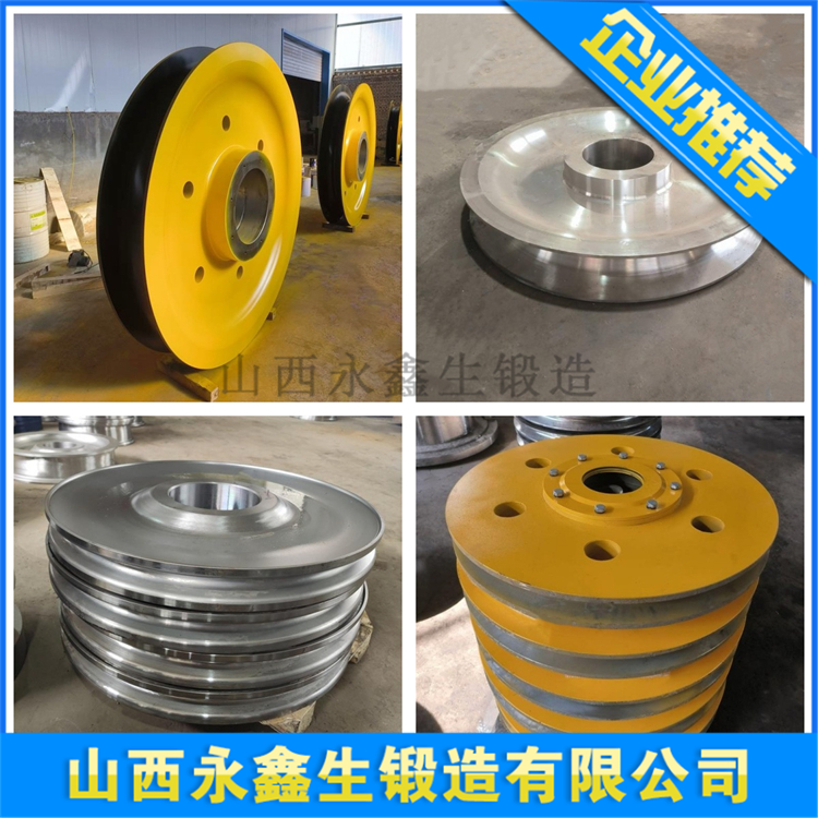 小小的滑輪鍛件如何撐起工業(yè)？